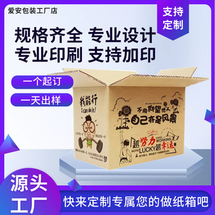 ���䶨��С�����������ӿ��f���������b���Ӱ�Ҵ�����䶨��