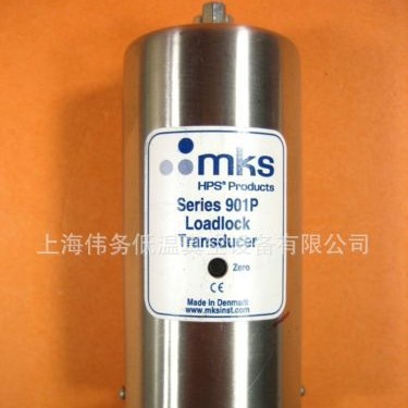 MKS  901P-11