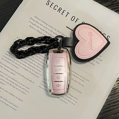 Car key bag Third Generation M6 Plus Big Dog - haval-a-4-button-quicksand-pink-black-chain-leather-pink-heart