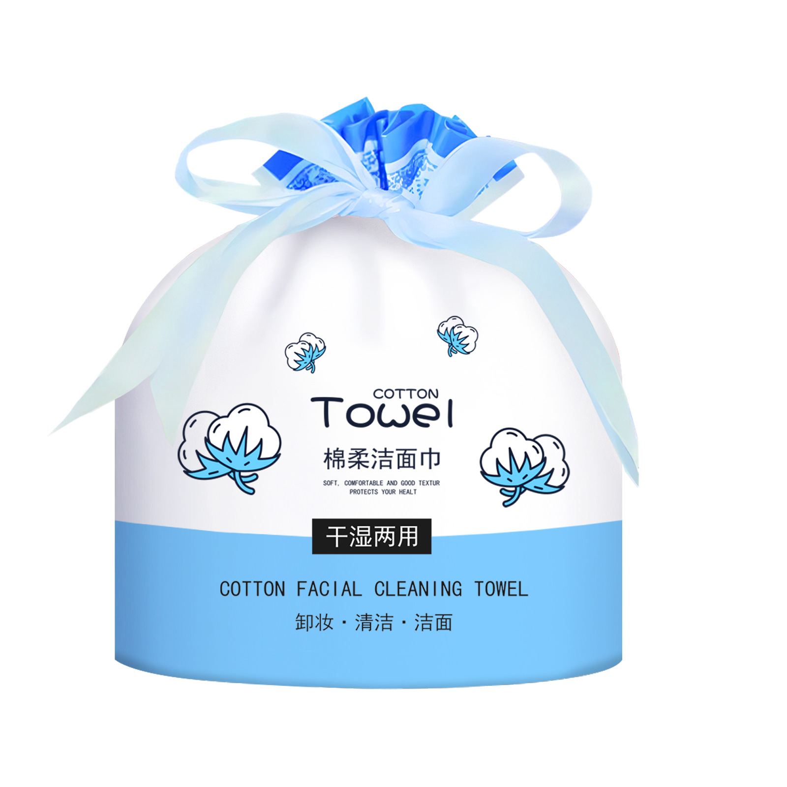 Toalla de lavado de la cara desechable, toalla de algodón gruesa, toalla de limpieza de la cara, toalla de limpieza de la cara, toalla de limpieza de la cara, toalla de limpieza de la cara