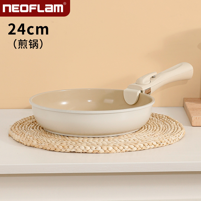 Neoflam cerámica sartén antiadherente conjunto de tres piezas extraíble wok sartén freír sopa olla apilamiento olla