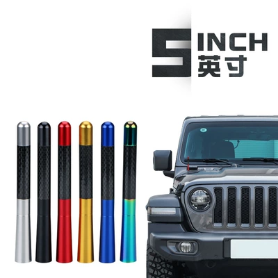 Suitable for JEEP Wrangler JK/JL car modified carbon fiber radio antenna signal receiving decorative antenna