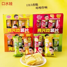 ��ˮ����ƬС����Ԫ���S�ϟ�������׷���W�������Ƭ���e��ʳ���l