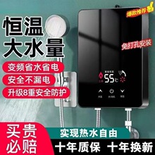 ����ʽ늟�ˮ������С�N��ԡϴ�����׃�l�a���l���gС���ٟ�S��