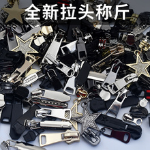 �Q�����^���ɫ�·�����^�p���֬��������3/5/7/8/10̖���i�^