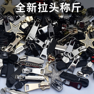 �Q�����^���ɫ�·�����^�p���֬��������3/5/7/8/10̖���i�^