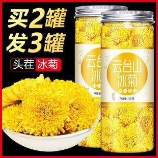 ���Ͻ����̨Ұ���������ھջ���Ѿջ��aҰ�ջ���Ş��پW