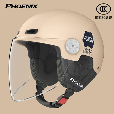 Tk02 Phoenix 3C Certified: Motorcycle Safety Supplies - 3c-mocha-flesh-color-hd-long-mirror-four-seasons-removable-ear-protection-new-national-standard-class-a
