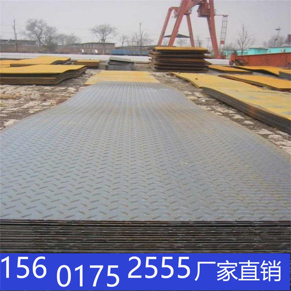 日照花纹钢板Q235B热轧花纹板压花钢板可来料钢板加工   价格优惠