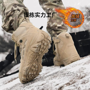 �R��ѥ�ж����ӽq��Ь�ߎ���ʽ��ɽɳĮҰ��܊����Ӗ�طN������]