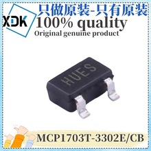 ԭ�b MCP1703T-3302E/CB �zӡHU** ���bSOT23-3 ���Է�����(LDO)