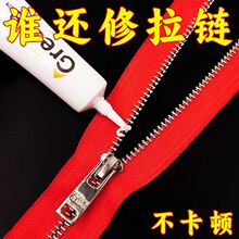 ��朝���������Ϟ�������q�·�ͨ���ޏ��������D��朱��B����֬