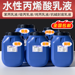 �͵¸���ϩ������Һ���������ʯ�Ὠ�B�Ƞ���ʯ���ζ͸����ˮ�z