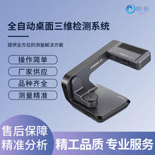 RSAutoScan Inspec2ȫԄSzyϵyIģ