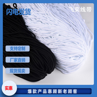 ��]�ݼy��о�A�K5mm���ڴ�ѝ�����K�l��ñ�K��о�K�F؛ֱ�N