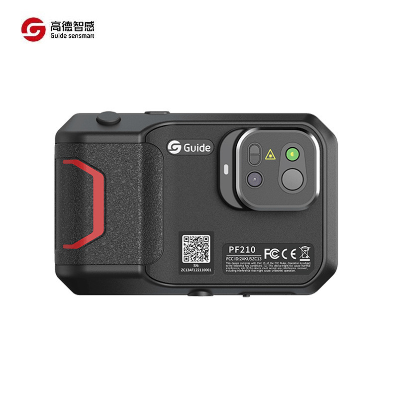Guide sensmart高德PF210口袋红外热像仪P120V高清大屏热成像仪