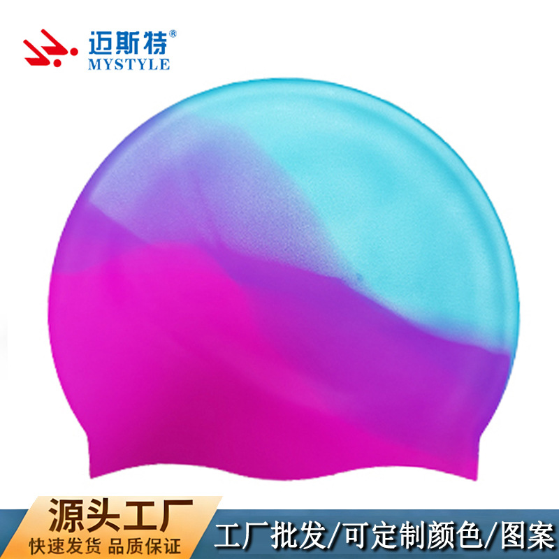 Gorro de baño de silicona suave a juego de color degradado al por mayor de fábrica Gorro de baño para niños y adolescentes de 4 a 12 años Amazon transfronterizo