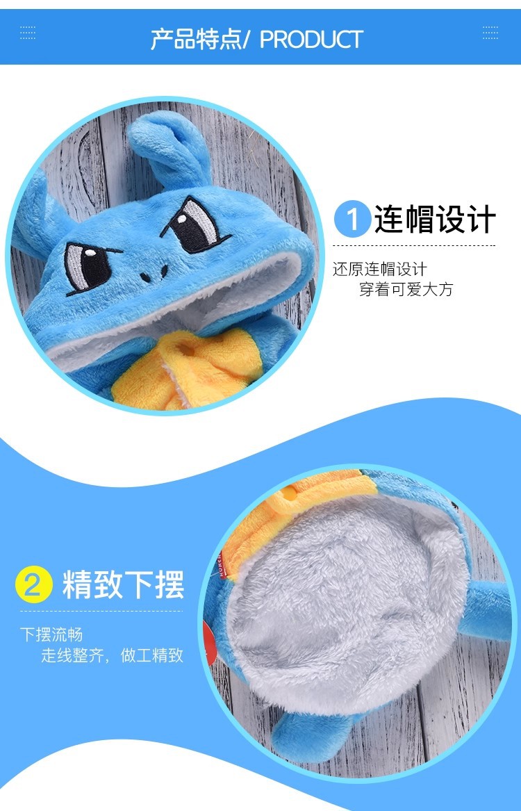 O1CN0187DO5f1V2607clhrE_!!2774