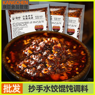 ���鳭��ˮ��Q��{���ؑcС���Ƥ���������{ζ�ϰ���ʳ����_