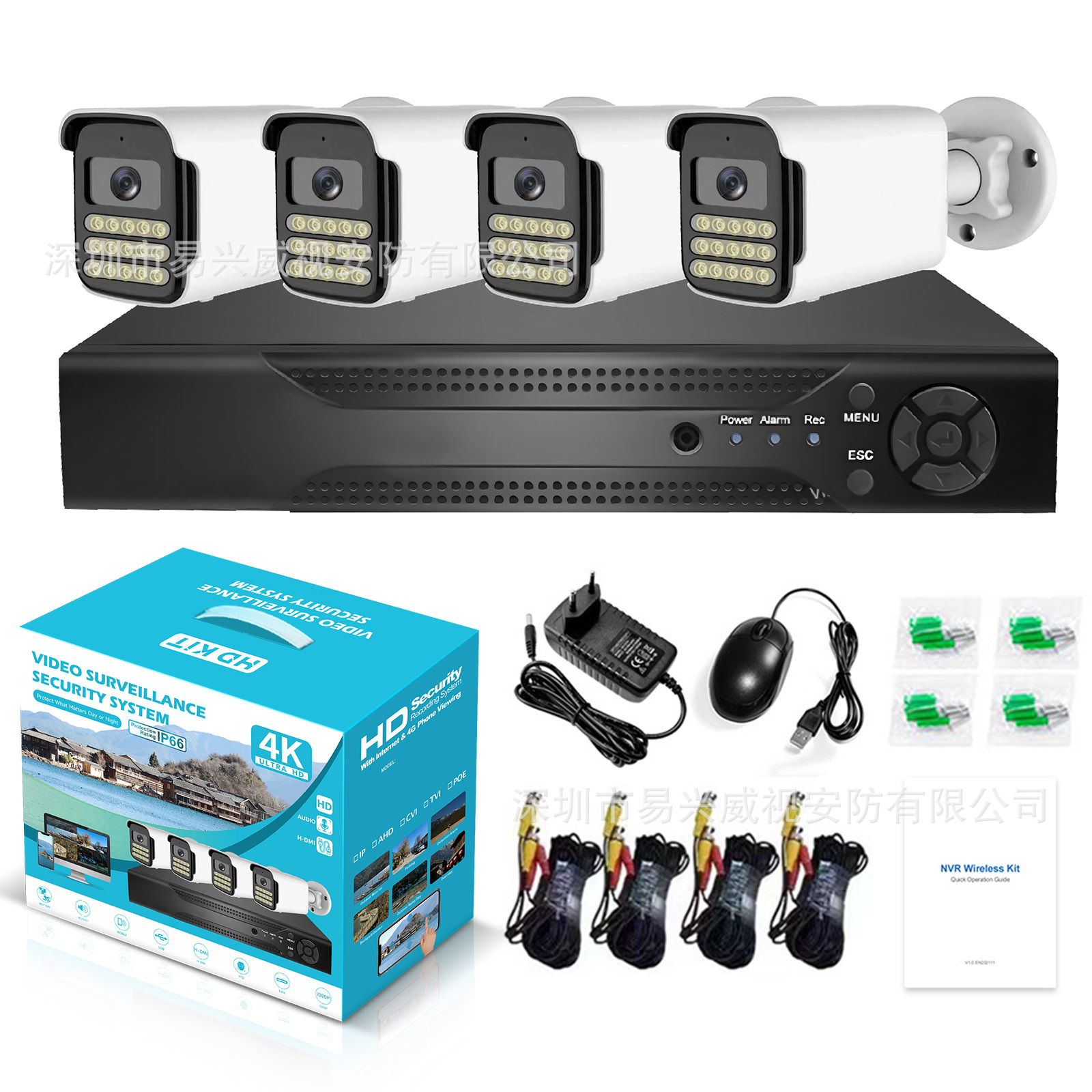 AHD-Kamerasystem 4-8 Kanäle 5MP Nachtsicht DVR Monitor