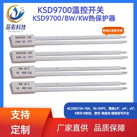 温控开关;开关元件;电阻器