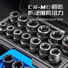 ������Ͳ14�������P�Ɠp������ĸ������߷�����˨ȡ�����M�����b