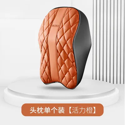 Car All-Season Nappa Leather Headrest and Lumbar Support, Car Neck Protector and Waist Support Supplies, Car Memory Foam Lumbar Pillow and Neck Pillow (Headrest) - checkered-diamond-headrest-vibrant-orange