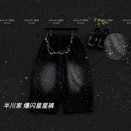 童套装;童卫衣;童裤