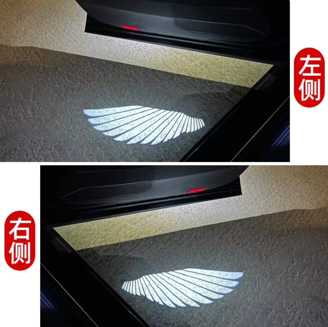 Door mini [angel wings] left/right pair / 22-25 class c (for front doors only)