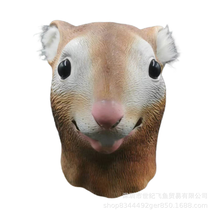 Ardilla máscara de látex animal sombrerería lindo cara completa máscara partido Funny rendimiento COS Halloween props