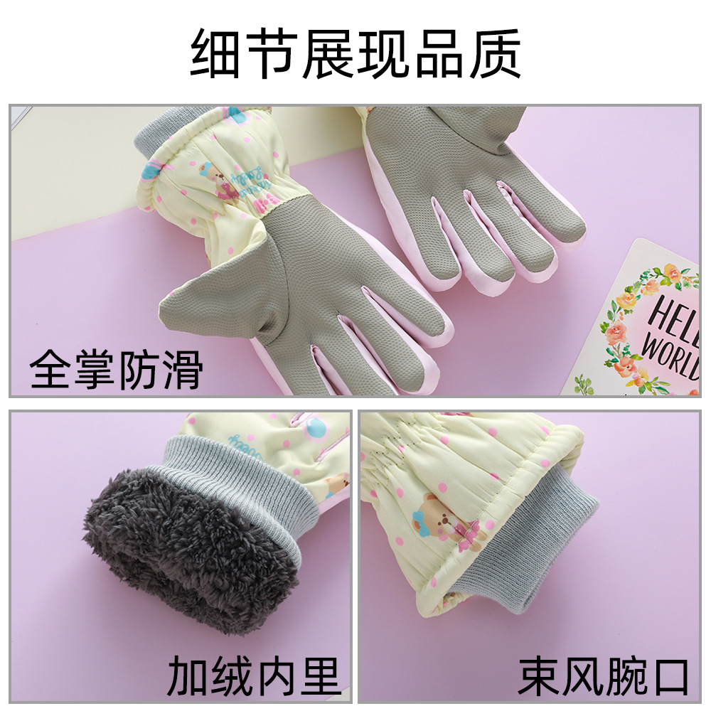 Guantes de esquí para niños de invierno para niños de temporada de ciclismo para niñas al aire libre de terciopelo grueso a prueba de salpicaduras a prueba de viento guantes fríos