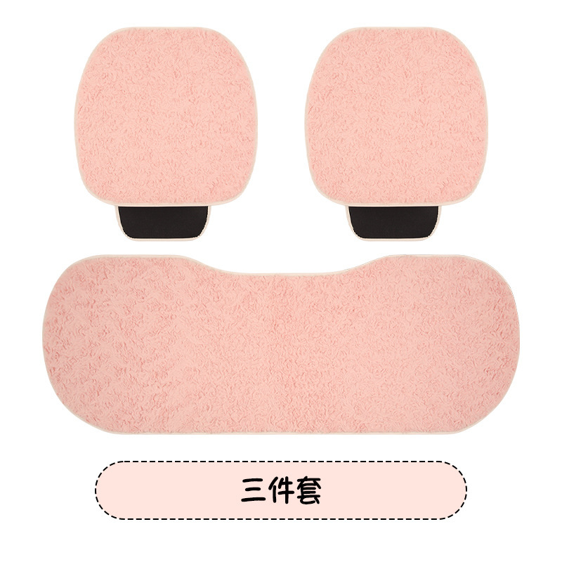 耳朵小兔可爱卡通冬季毛绒汽车坐垫 适用于比亚迪元up元pro宋pro|undefined