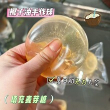 6cmС�t��ͬ��Ҭ������������ѿ���������؏�diy�≺���