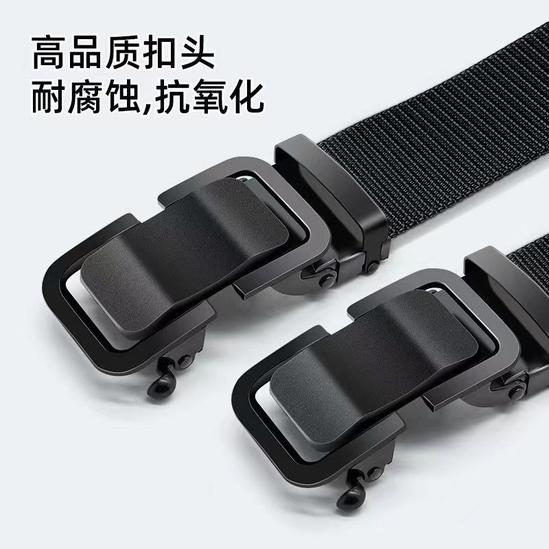 2024 新しいキャンバスナイロンベルト多用途非穴自動バックルキャンバスベルト軽量、超薄型、耐久性のあるメンズモデル|undefined