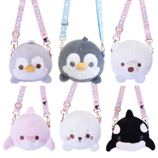 Genuine Aquarium Plush Crossbody Bag Cute Beluga Penguin Shoulder Bag Dolphin Girl Children Cartoon Mobile Phone Bag