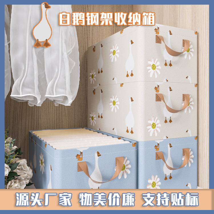 Clothing Storage Box, Household Cartoon Dormitory Storage Basket, Wardrobe Storage Box, Clothes and Pants Storage Fabric Organizing Box
