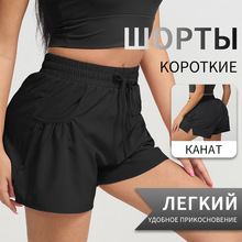 跨境抽绳普拉提瑜伽裤三分大码跑步运动短裤外穿健身速干运动短裤