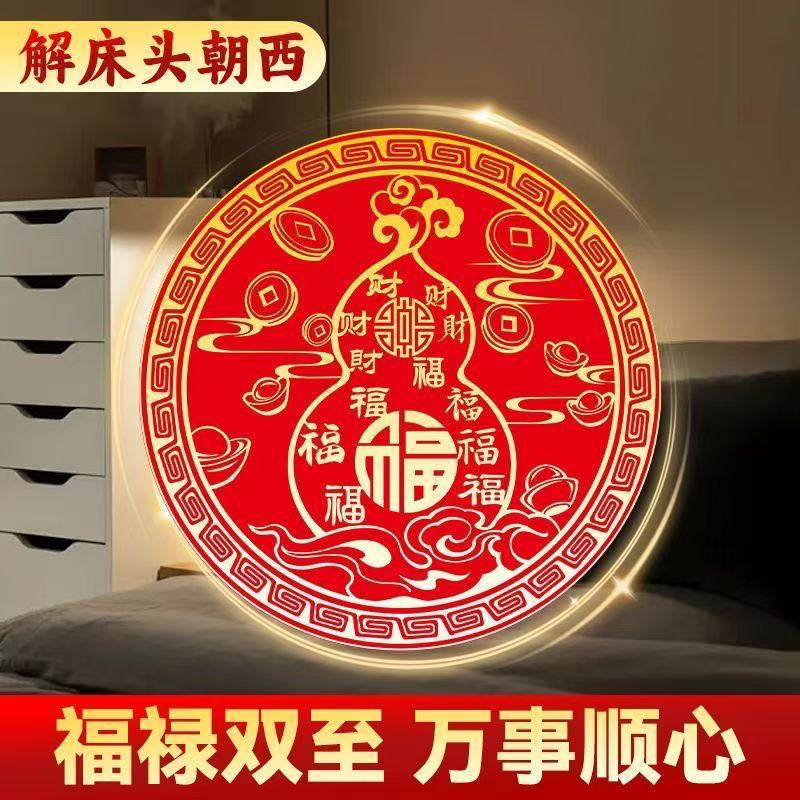 微信图片_20250901111748_449_4