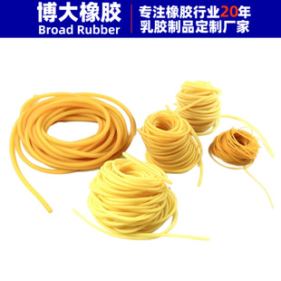 Manufacturers Supply Plain Latex Tube Fitness Equipment Accessories Tension Rope Training Resistance Tube