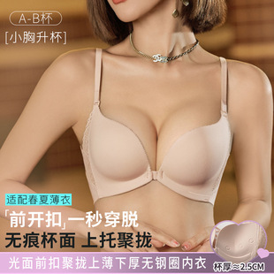 8058ǰ�_���������m�o�Ȧ�����к�С�ؾ۔n���ձ�����o�ۃ���Ů