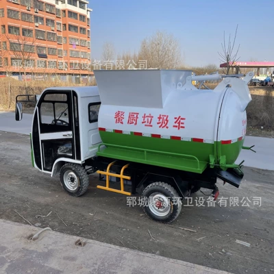 Elektrik zibil maşınları Truck Kitchen Waste Transport Garbage