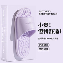 ��ʺ����Ь���¿��⴩��׷�����ĥ��H�r�г���ܛ��eva����Ůʿ