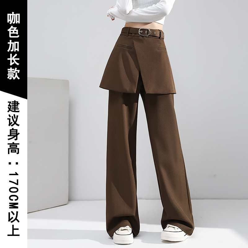 秋季假两件黑色阔腿西装裤女新款设计感显瘦屁帘裙裤直筒休闲裤子|undefined