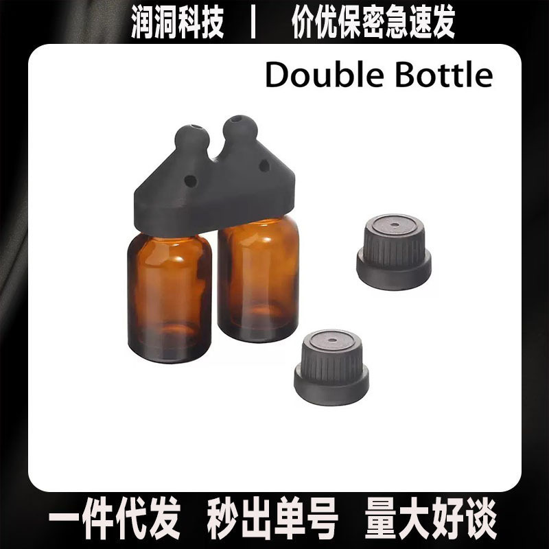 両穴鼻吸引器分注瓶空瓶分注器香薫鼻器ミッキーマウス|undefined