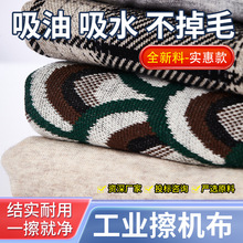 �S�����l�sɫ�鲼���IĨ����K�鲼�^߅����������ˮ����ë���C��