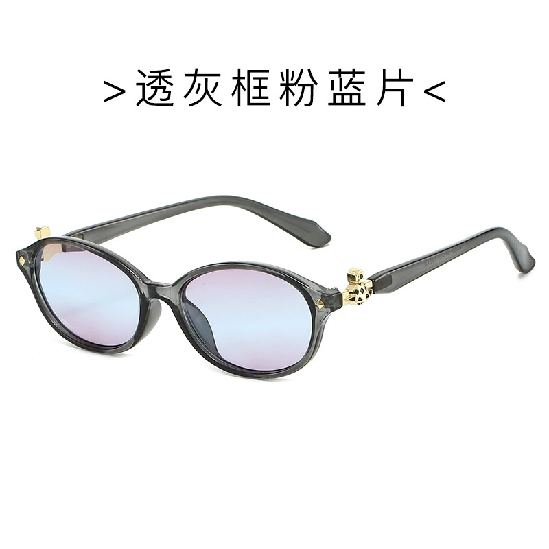 Queen Mother-in-Civilian Saturn street shot sunglasses Y2K