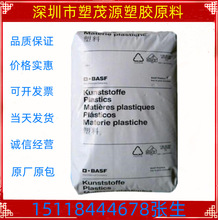 eg6原包 eg6原包批發 促銷價格 產地貨源 阿里巴巴