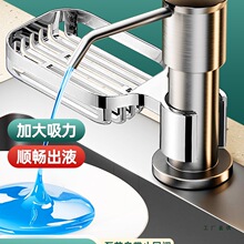 304���P���Һ����ϴ����ˮ�۰���ȡ�����N��ϴ������^�Ӽ��L��