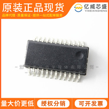 HT1621B HT1621 SSOP-24 SOP24 LCD��̬Һ����������оƬIC