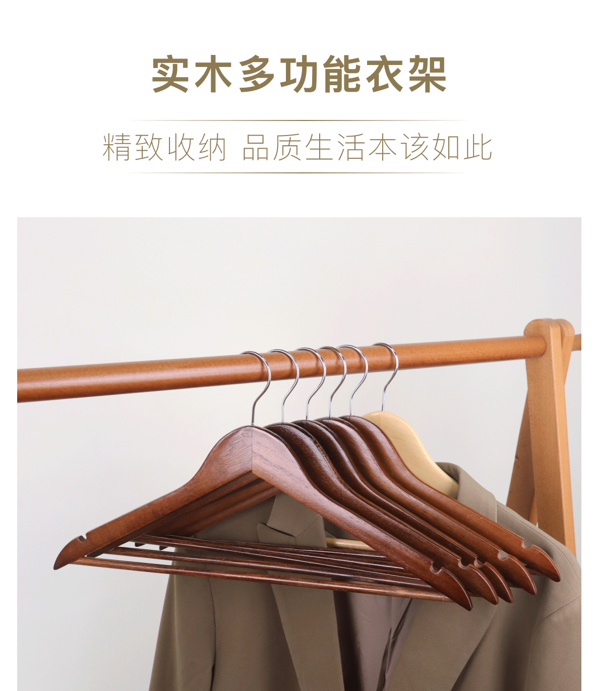 详情_003.GIF